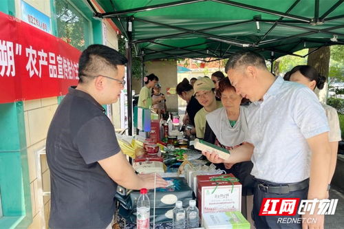 推介 兩證 追溯 農產品 守護舌尖上的安全