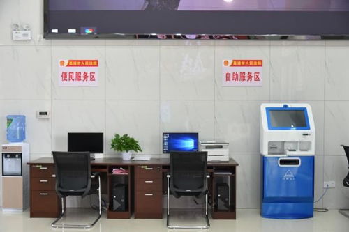 非凡十年 荔浦法院 砥節(jié)礪行,譜芋鄉(xiāng)法治新篇