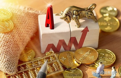 散戶&ldquo;翻身&rdquo;機(jī)會(huì)!農(nóng)村電商前景樂觀,五大龍頭有望翻倍