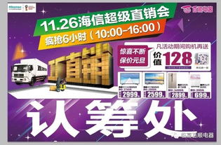 早上10點(diǎn)聚焦 積石山大事件,快速傳播