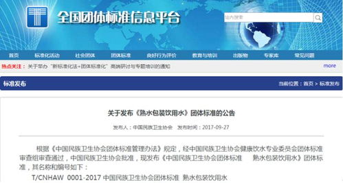 品類創(chuàng)新 產(chǎn)品順應(yīng)需求 體育營(yíng)銷打組合拳,今麥郎迎朝陽(yáng)發(fā)展良機(jī)