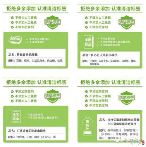 排隊十小時搶購“廣西老表” 初級農產品的網(wǎng)絡狂歡與隱憂